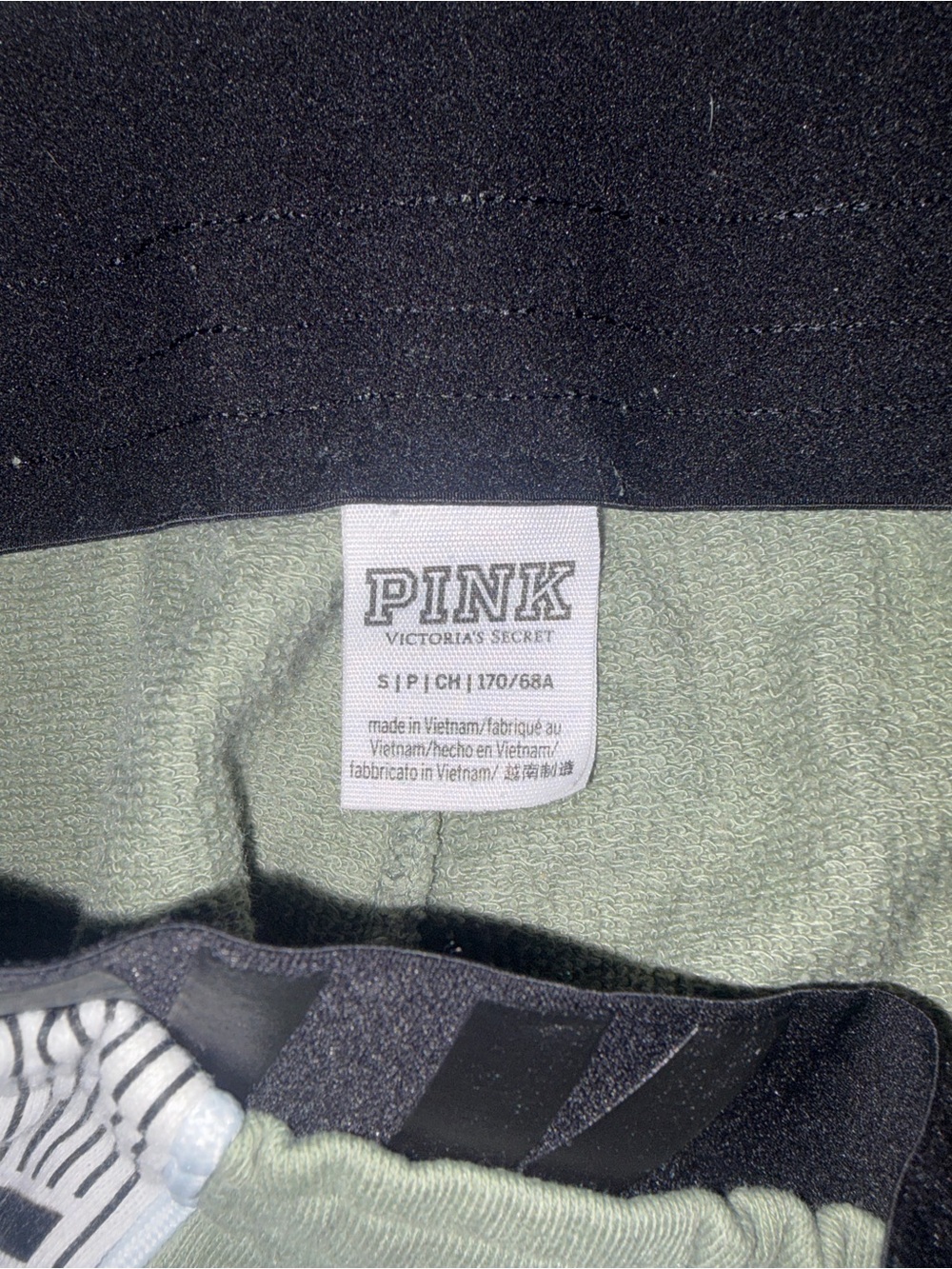 PINK Victoria's Secret Women’s Olive Green Joggers